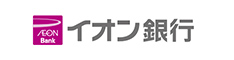 株式会社イオン銀行