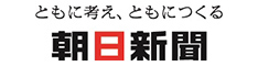 朝日新聞社