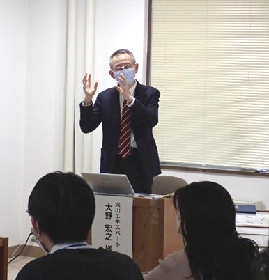 おおの ひろゆき