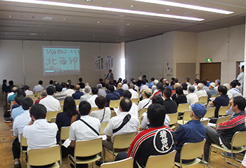 福島県猪苗代町（平成30年９月）
                    
