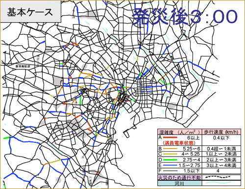 図：混雑度（15時00分）