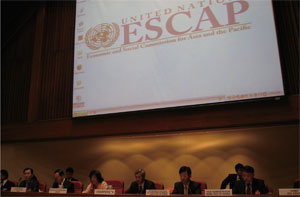 ハイレベル円卓会議