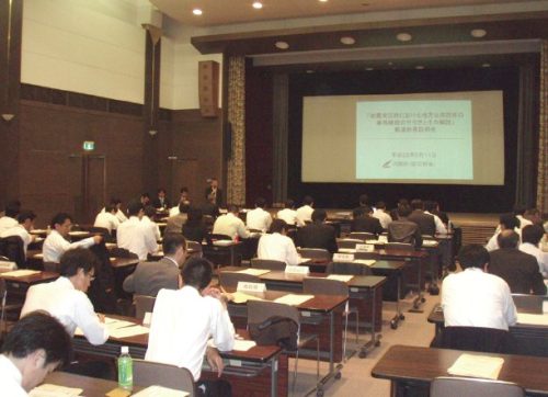 「手引きとその解説」都道府県説明会の様子