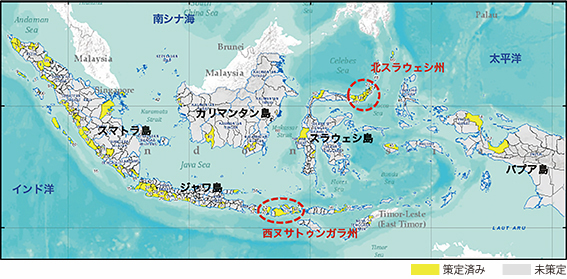 県・市における地域防災計画の策定状況