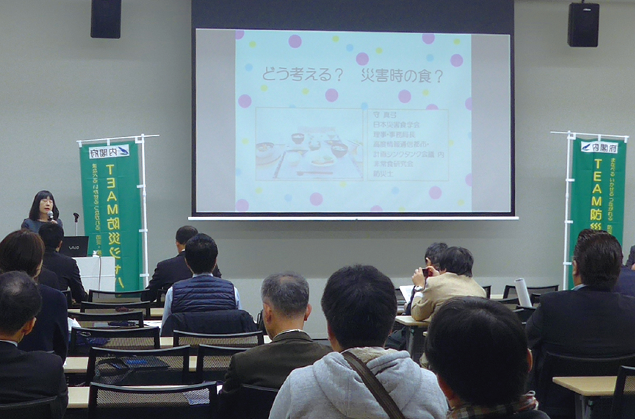 「リレートーク『どう備える?備蓄』」のセッション風景