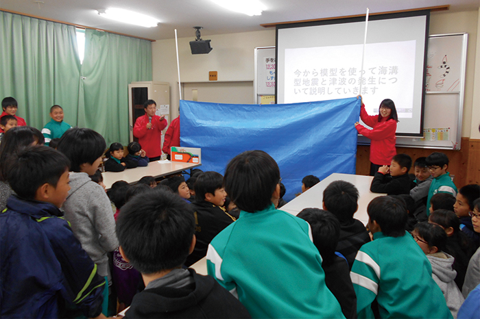 防災専門学科のある高校①