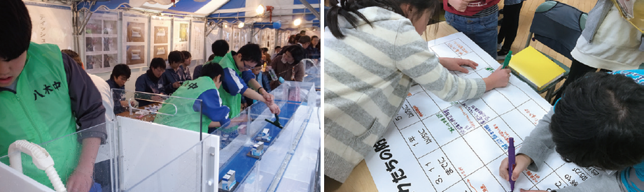 (写真左)仙台市民向けのイベントで津波実験装置を実演する中学生と大学生(右)防災を学ぶ授業の中で、防災計画を書き込む小学生
