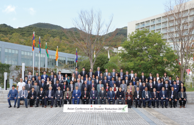 アジア防災会議(ACDR)2018の参加者