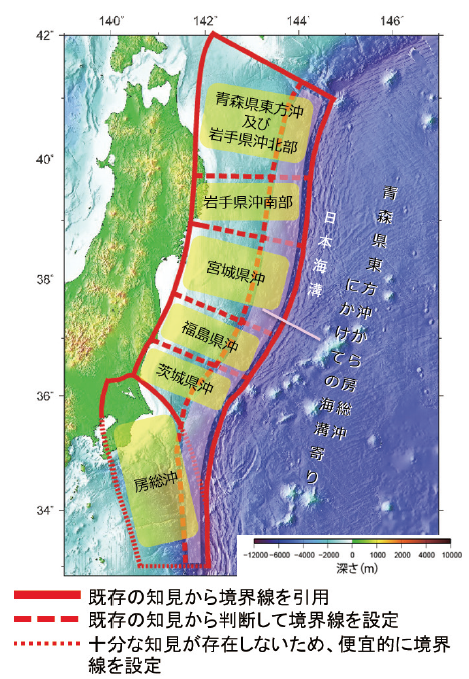図３　日本海溝沿いで発生するプレート間地震の評価対象領域（赤で囲まれた領域）
