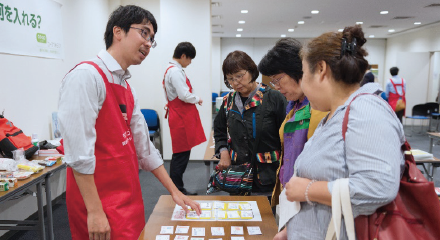 日本生活協同組合連合による「ローリングストック」の紹介