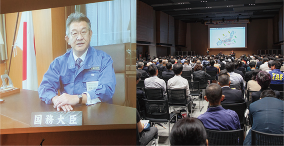 オープニング・セッション　武田防災担当大臣による開会ビデオメッセージ