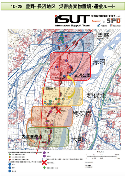 図４　災害廃棄物置場・運搬ルート