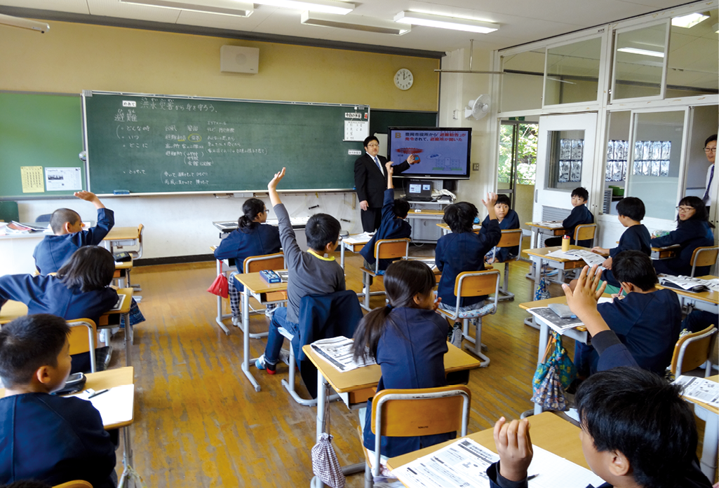 防災・減災授業の様子（小学校）