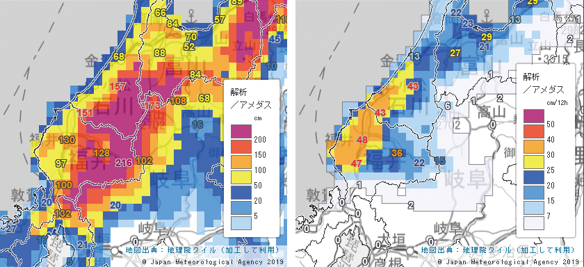 図1 解析積雪深と解析降雪量の表示例（平成30年2月6日12時。日本時間）