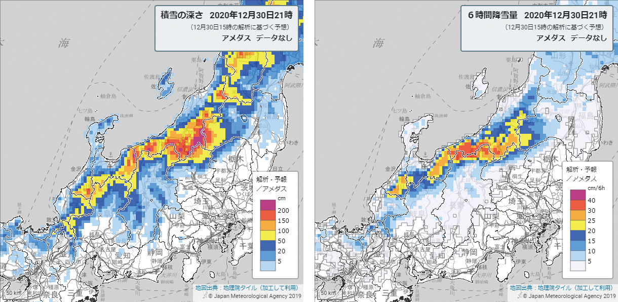 図2　降雪短時間予報の表示例（令和2年12月30日15時からの予測。日本時間）