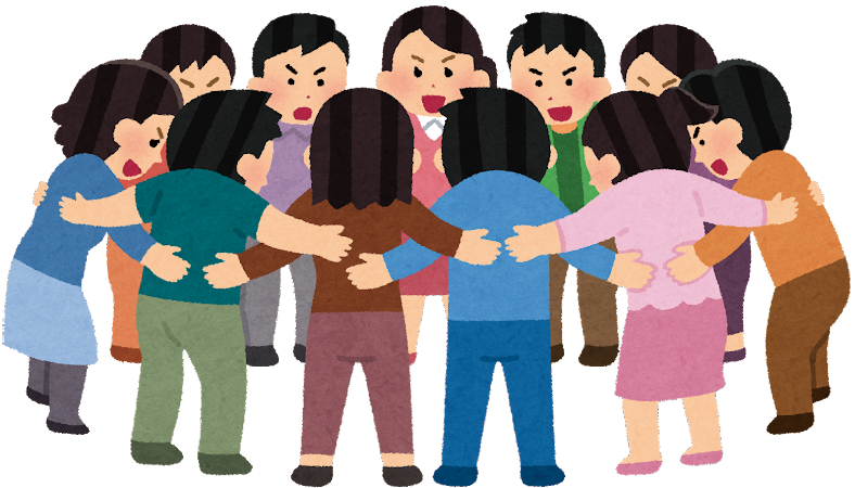 全国の皆さんでぜひ繋がりましょう!