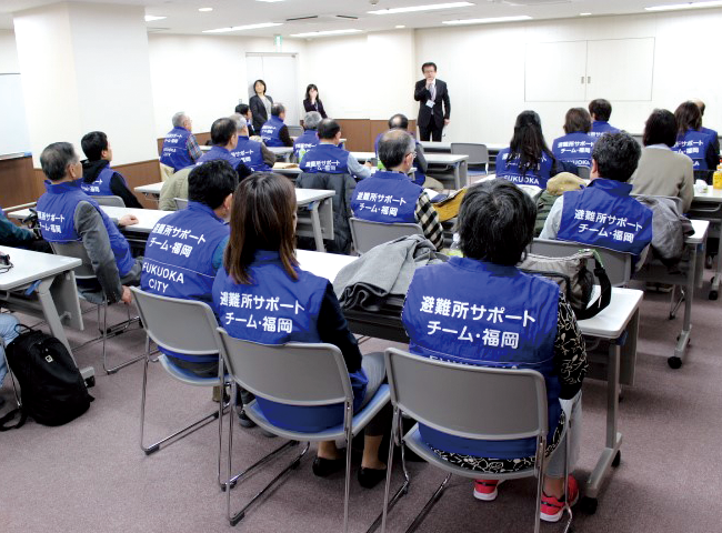 避難所運営エキスパート「避難所サポートチーム・福岡」(福岡市)