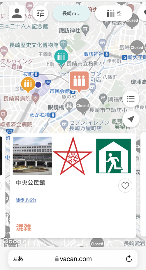 長崎市で令和2年台風10号の際に開設された避難所の様子。避難者同士の間隔を確保するため定員が減少している(長崎市提供)