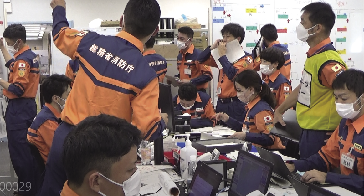 消防庁