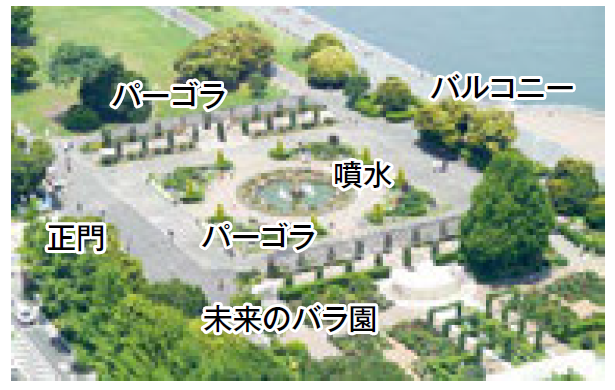 開設当初の姿を残す山下公園