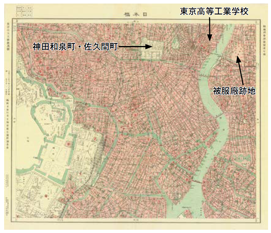 東京市火災動態地図「日本橋」（内閣府）