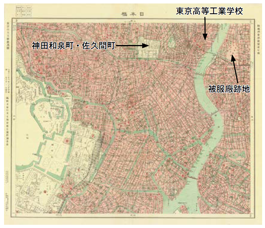 特集 関東大震災から100年②～あの時その場所で何が起きていた