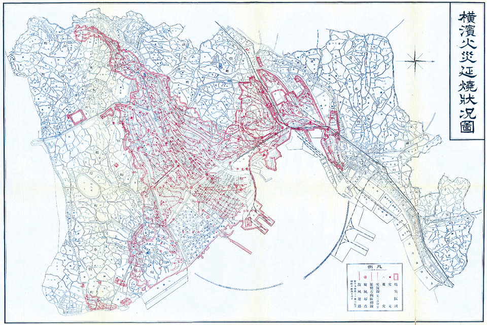 横浜市火災延焼状況図（内閣府）