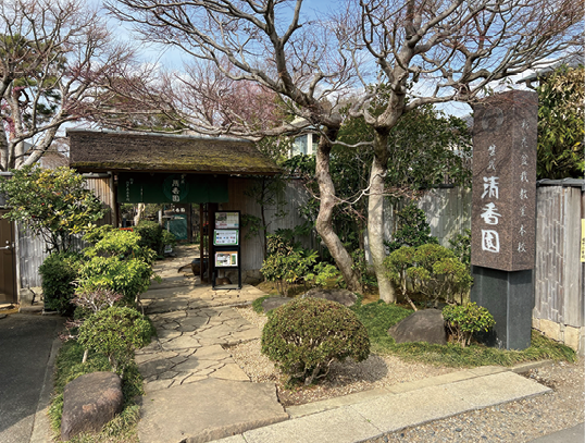 さいたま市北区にある大宮盆栽村。関東大震災をきっかけに盆栽はさいたま市の地場産業として定着することとなった