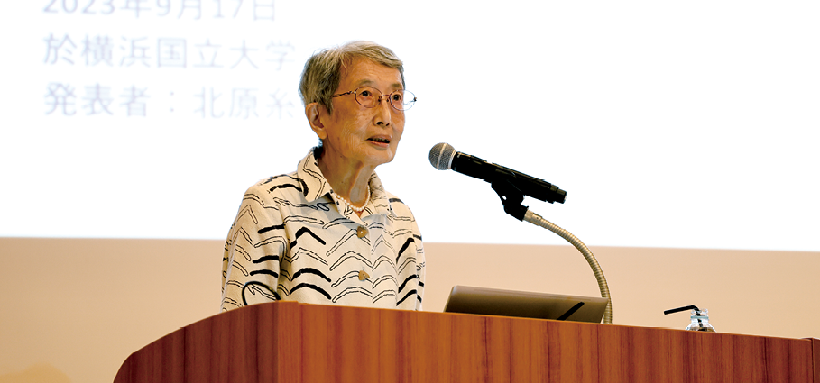 オープニングセッション 北原客員研究員による基調講演