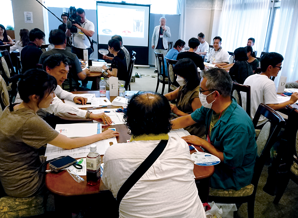 「全国クロスロードネットワーク会議」出展から