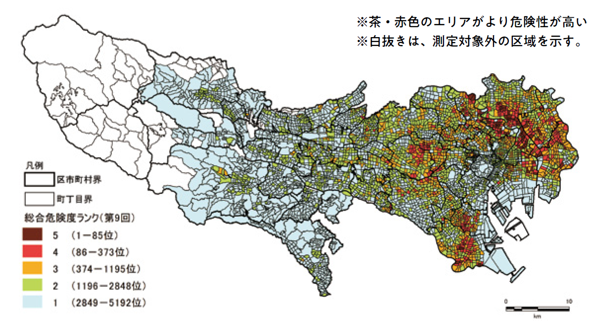 地震に関する地域危険度測定調査による町丁目別の総合危険度ランク（東京都, 2022,「 地震に関する地域危険度測定調査（第9回）より）
