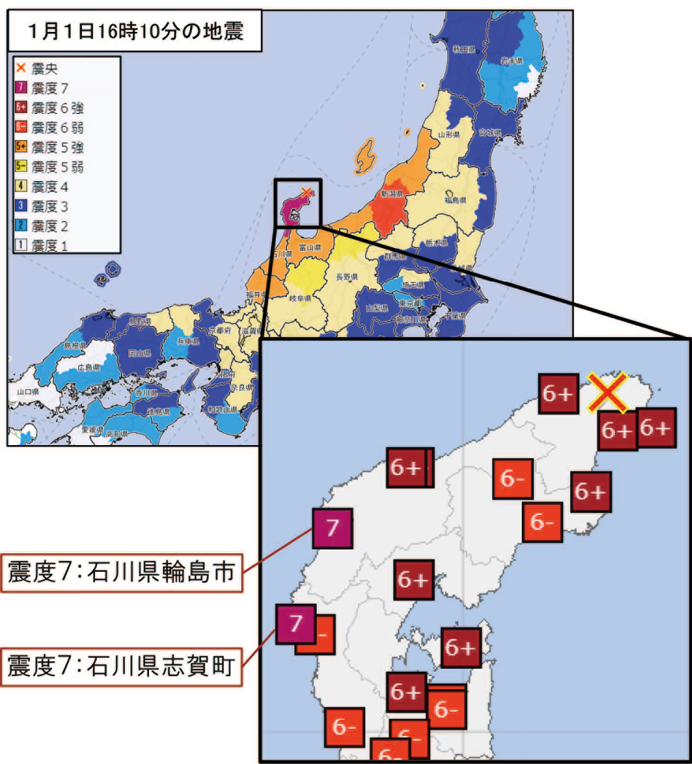 地震発生直後の震度分布図（気象庁資料）