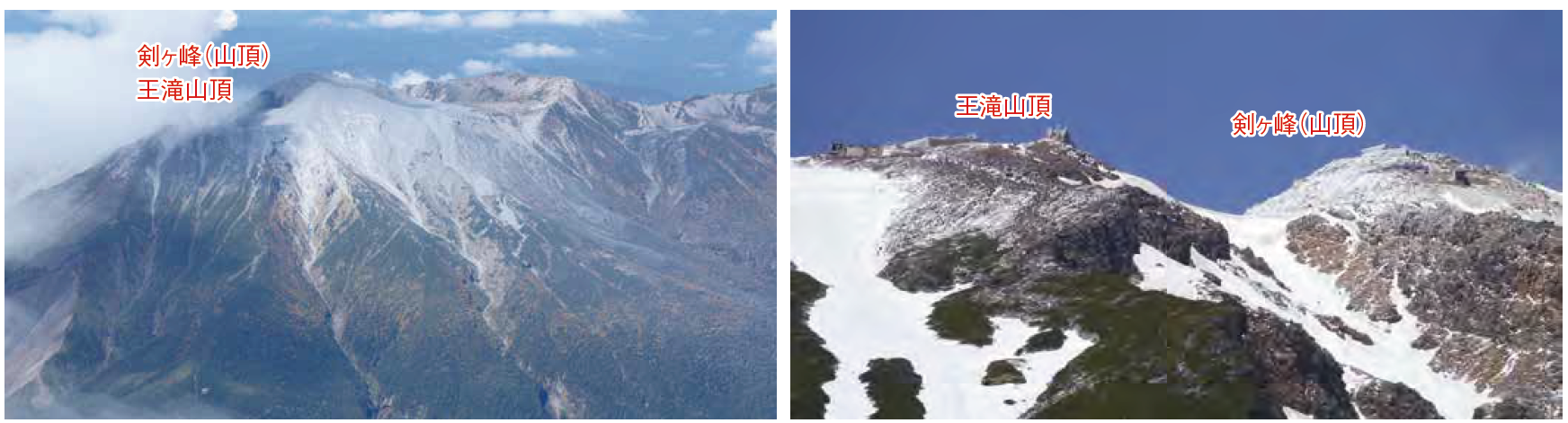 噴火翌日の御嶽山(左・2014年9月28日国土地理院撮影)と現在の山頂付近(右・2024年5月撮影)
