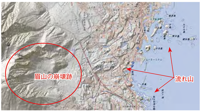 眉山の崩壊跡と流れ山(国土地理院地図を加工)