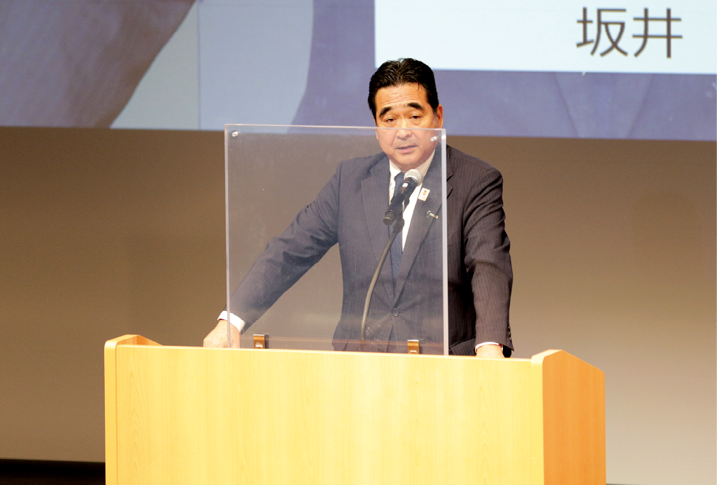 坂井防災担当大臣による開会挨拶(2024年10月19日撮影)