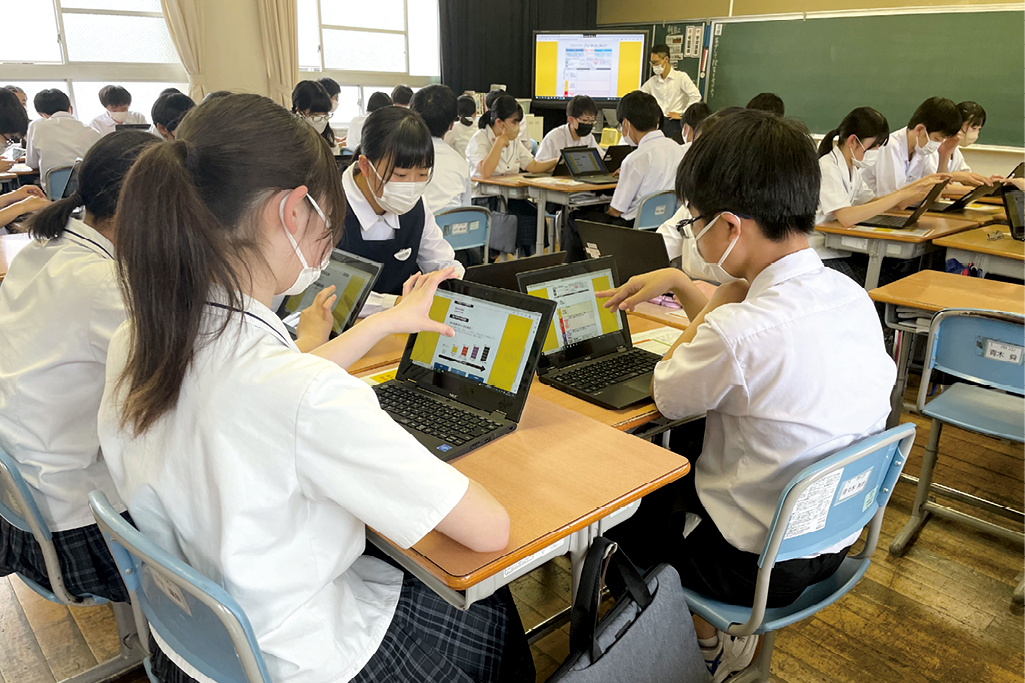 マイタイムライン作成授業