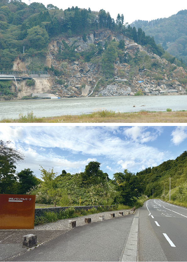 長岡市妙見の崩落の様子(長岡市提供)。現在県道は堆積した土砂を切通しで抜ける形に変更されており、現場付近には妙見メモリアルパークが整備されている。(2024年9月撮影)