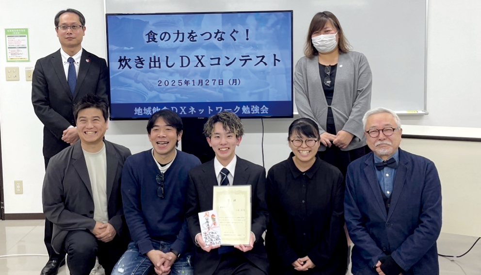 専門学生と準備室の皆さん(令和7年(2025年)1月撮影)