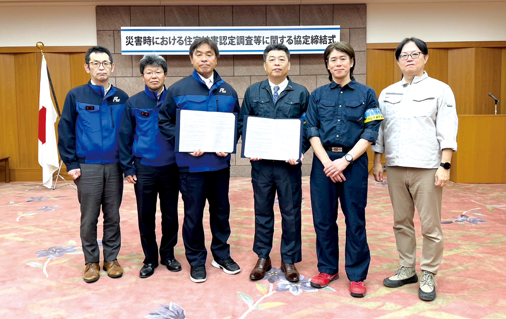 写真2 石川県と鑑定士協会連合会との協定締結の様子(令和6年9月5日)(東京都不動産鑑定士協会「令和6年能登半島地震・豪雨に係る災害支援の取組みについて」https://www.tokyo-kanteishi.or.jp/jp/activity/report/20240517reportより)