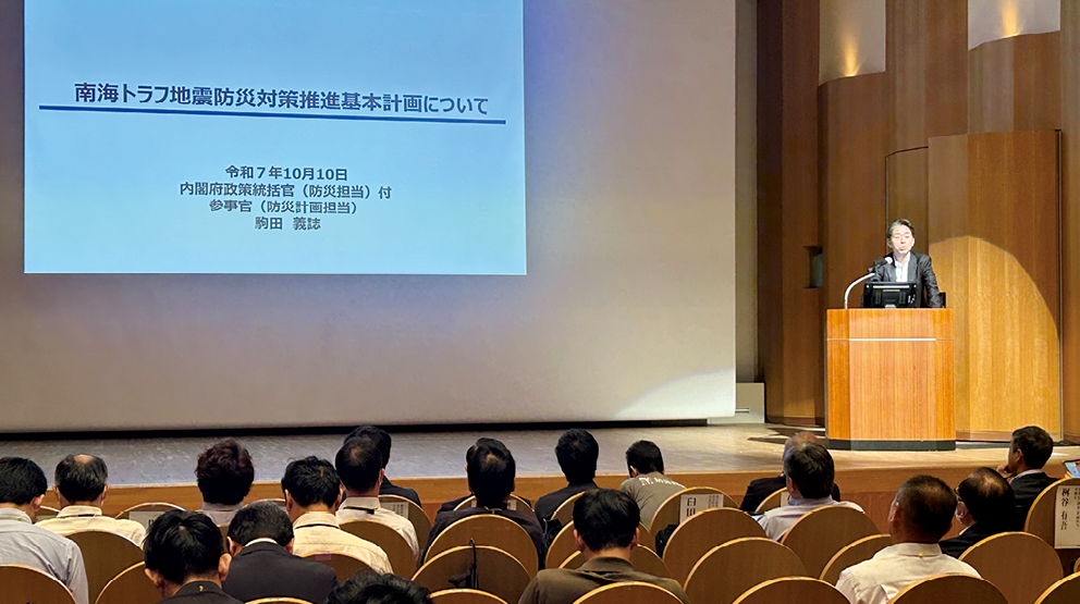 写真2 第11回マッチングセミナーの様子（令和7年（2025年）10月10日撮影）