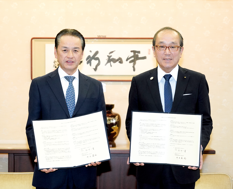 写真1 防災に関する協定の締結（令和7年（2025年）1月撮影）