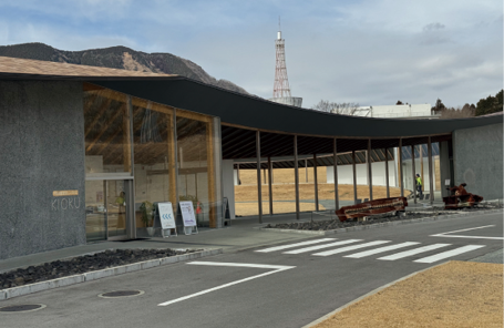 熊本地震震災ミュージアムKIOKU（令和8年（2026年）2月撮影）