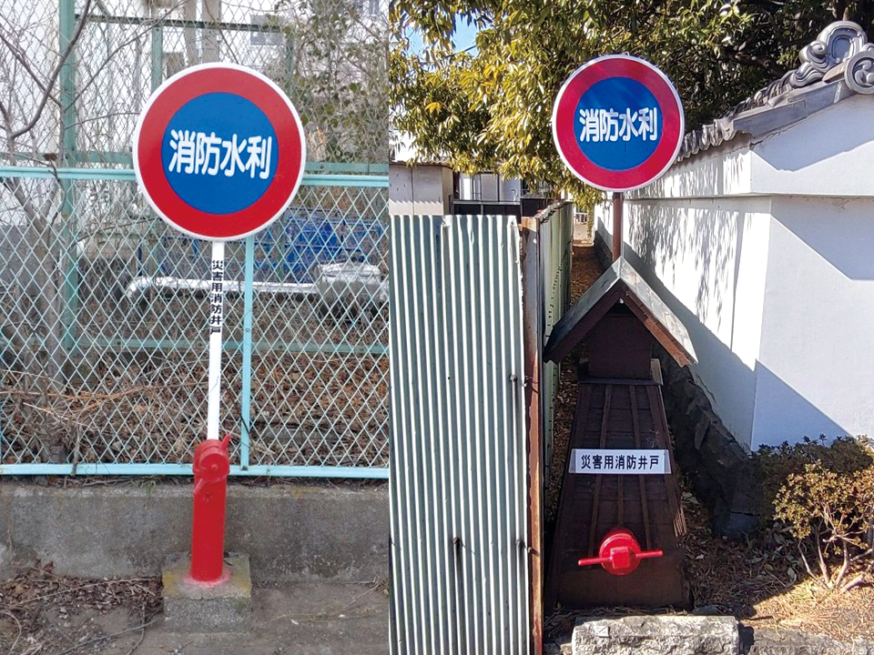 写真2 消防用井戸（行田市撮影、令和8年（2026年）2月）