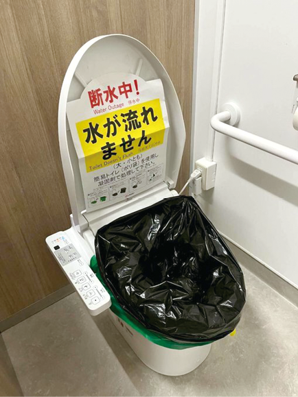 写真3 携帯トイレ
