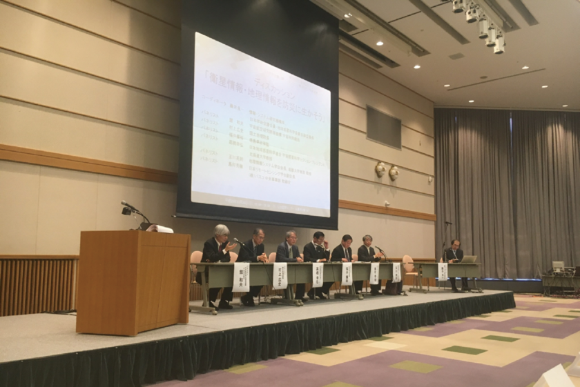 第2回仙台大会のセッションの様子（2017年11月26日撮影）