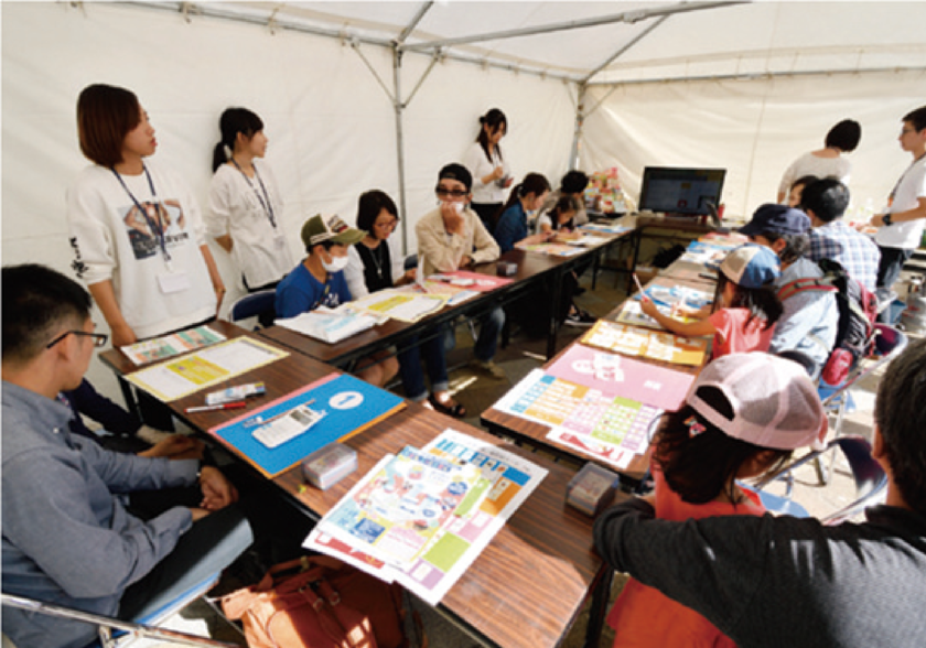 第4回愛知大会のワークショップの様子（内閣府ウェブサイトより）