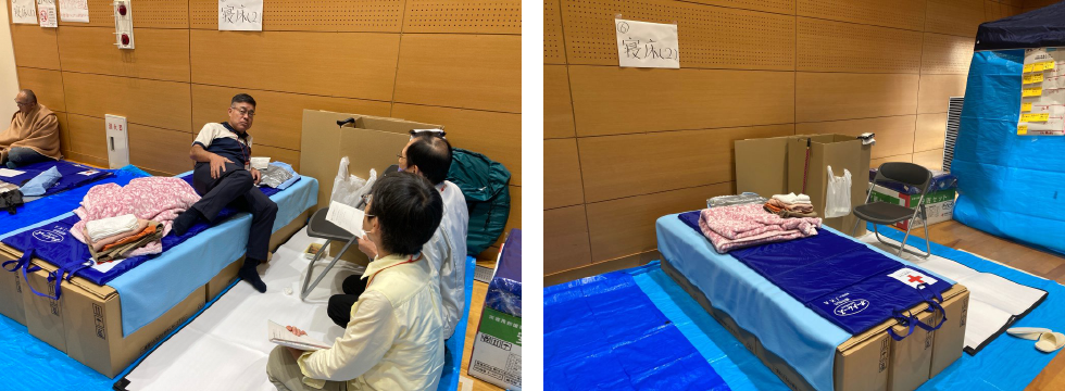 避難所運営研修【1日目】