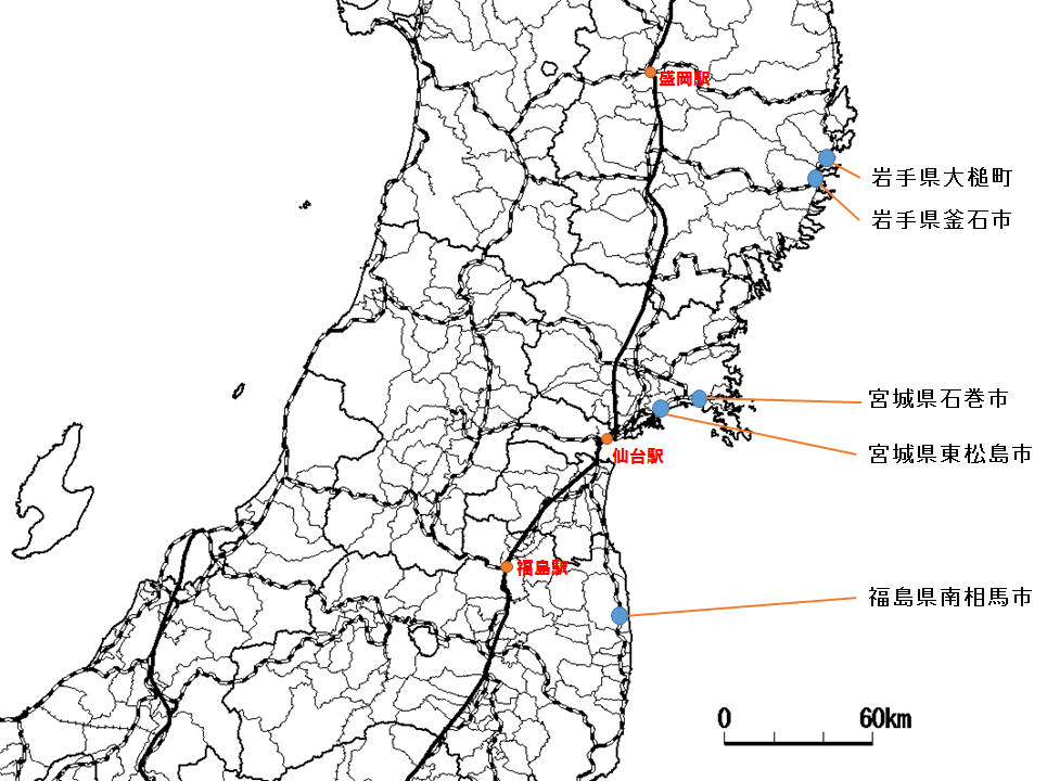 東北の地図