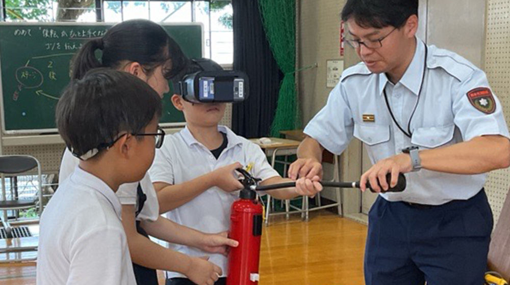 消火器 VR体験