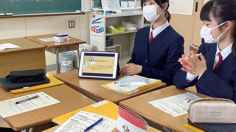 普段から防災を意識する必要性について振り返り